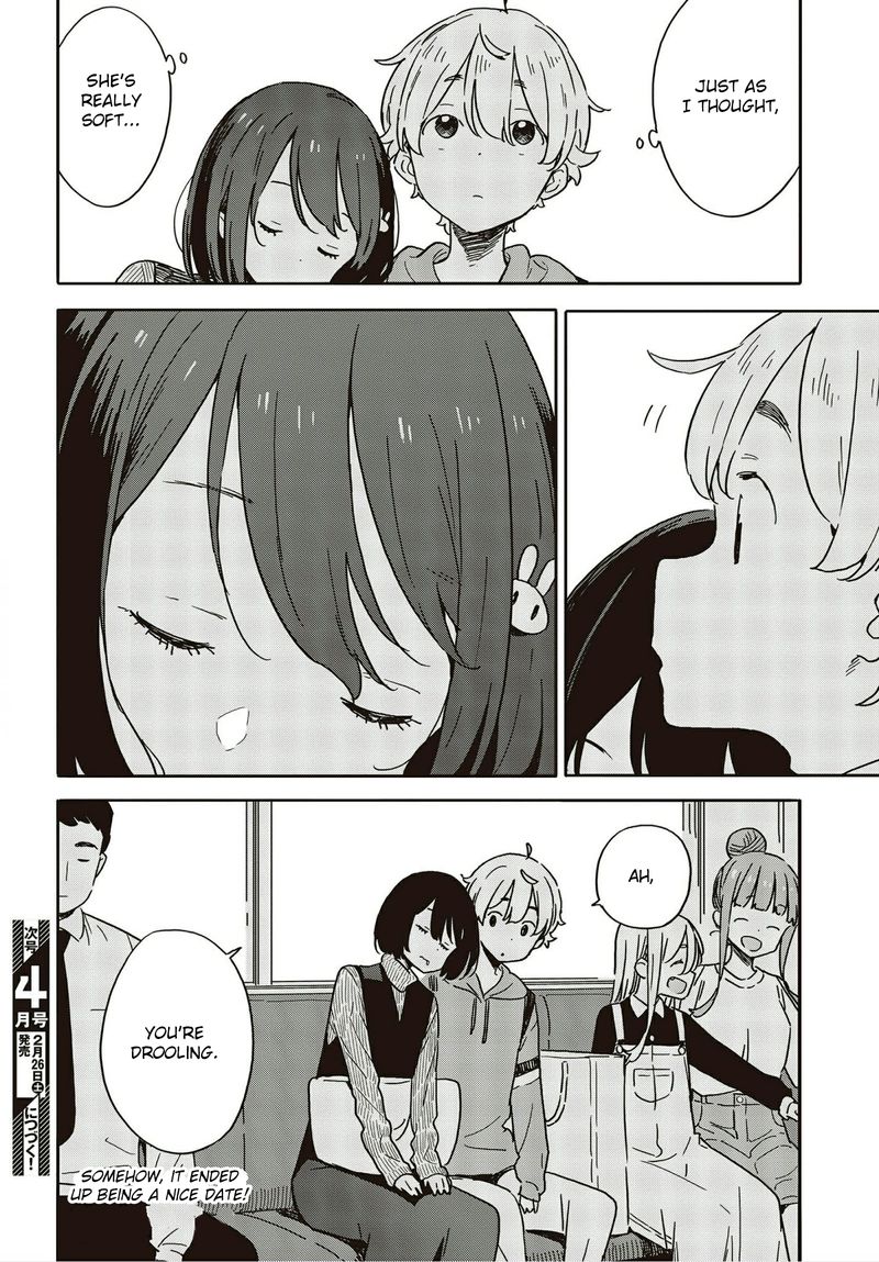 Kono Bijutsubu Ni Wa Mondai Ga Aru 104 30