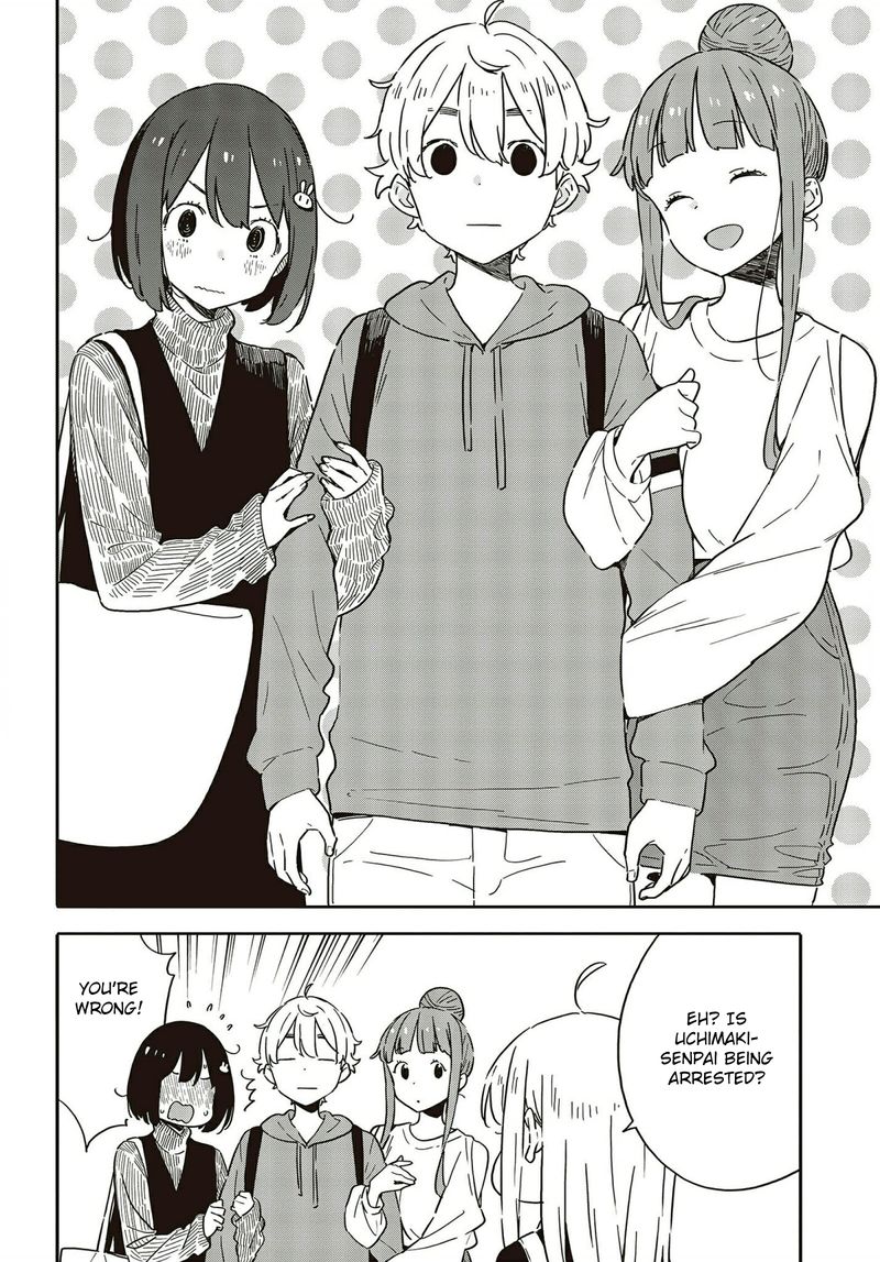 Kono Bijutsubu Ni Wa Mondai Ga Aru 104 6