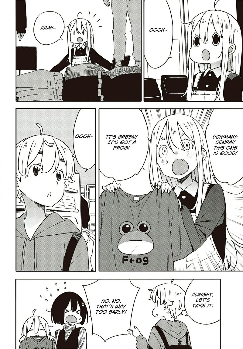Kono Bijutsubu Ni Wa Mondai Ga Aru 104 8