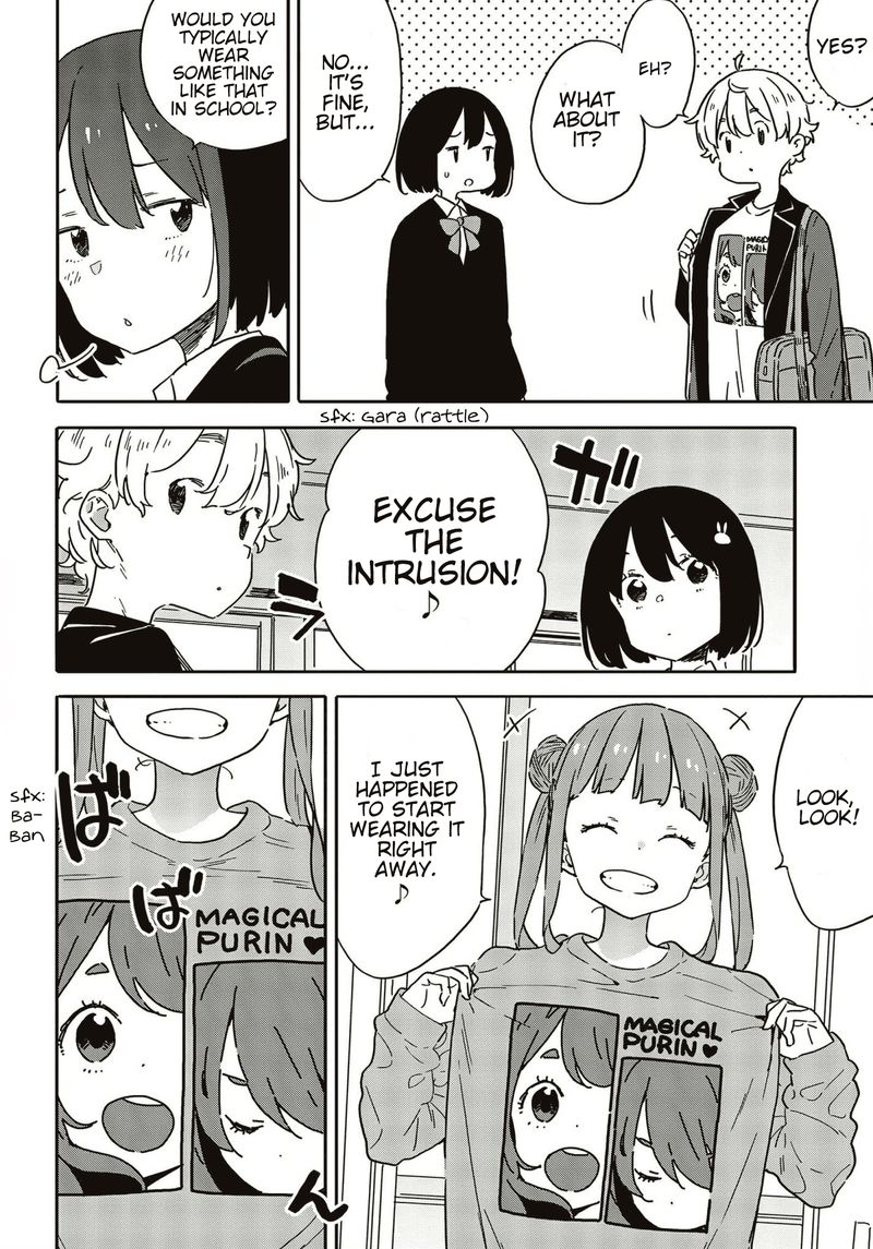 Kono Bijutsubu Ni Wa Mondai Ga Aru 105 4