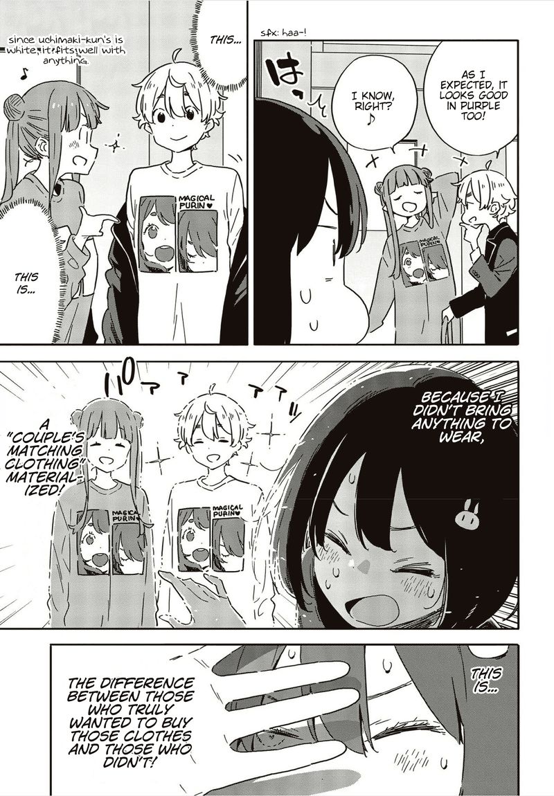 Kono Bijutsubu Ni Wa Mondai Ga Aru 105 5