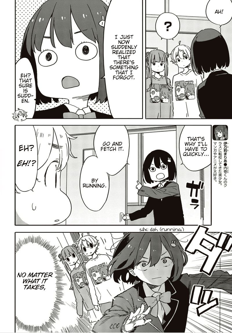 Kono Bijutsubu Ni Wa Mondai Ga Aru 105 6