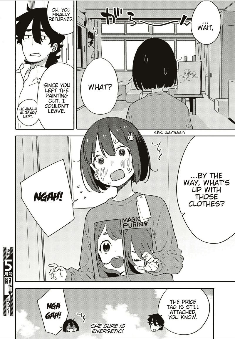Kono Bijutsubu Ni Wa Mondai Ga Aru 105 8