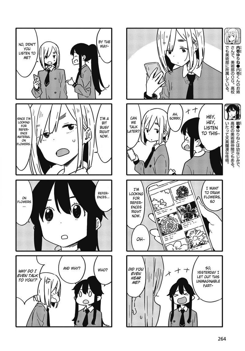 Kono Bijutsubu Ni Wa Mondai Ga Aru 106 2
