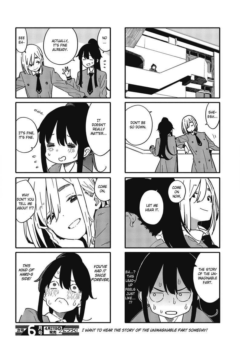 Kono Bijutsubu Ni Wa Mondai Ga Aru 106 4