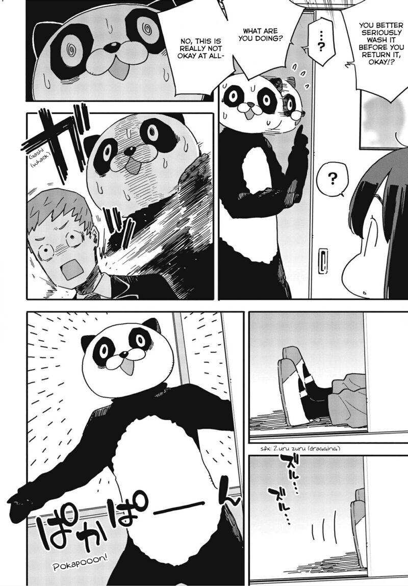 Kono Bijutsubu Ni Wa Mondai Ga Aru 107 10