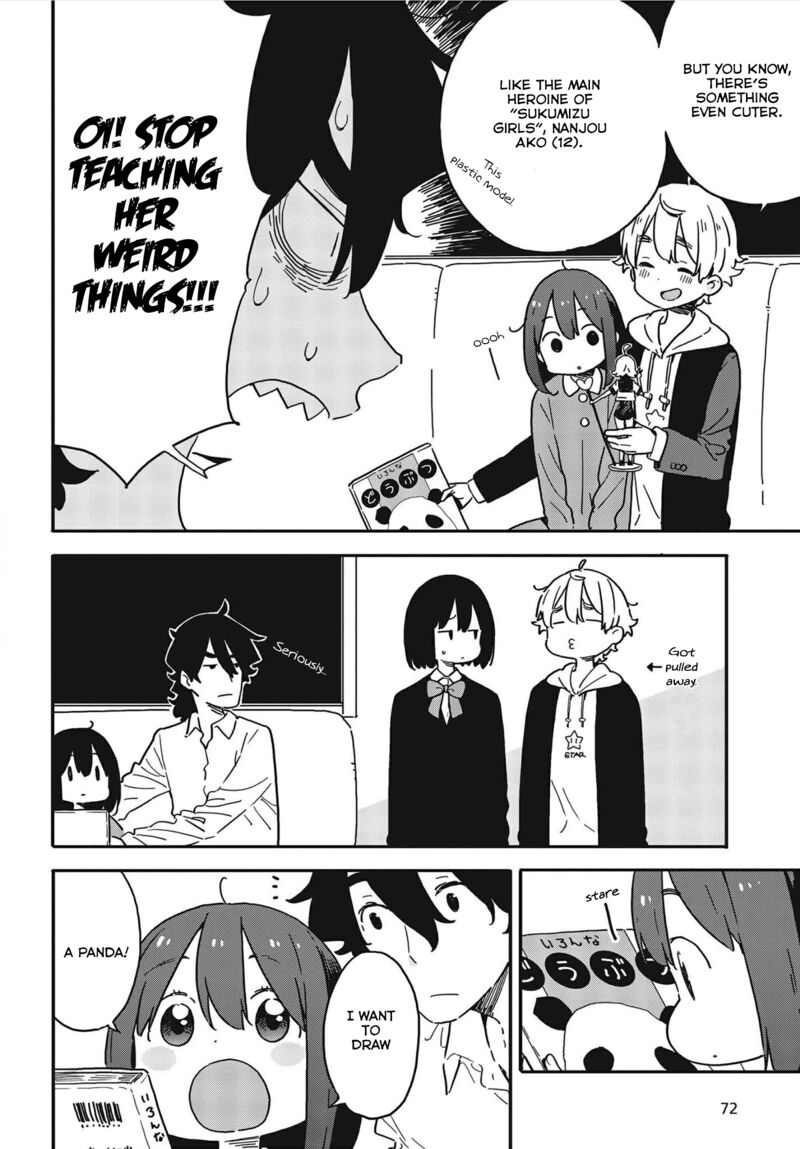 Kono Bijutsubu Ni Wa Mondai Ga Aru 107 6