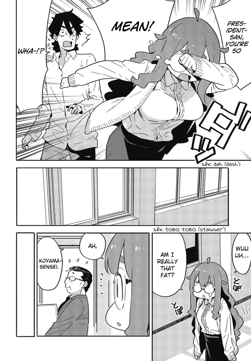 Kono Bijutsubu Ni Wa Mondai Ga Aru 108 10