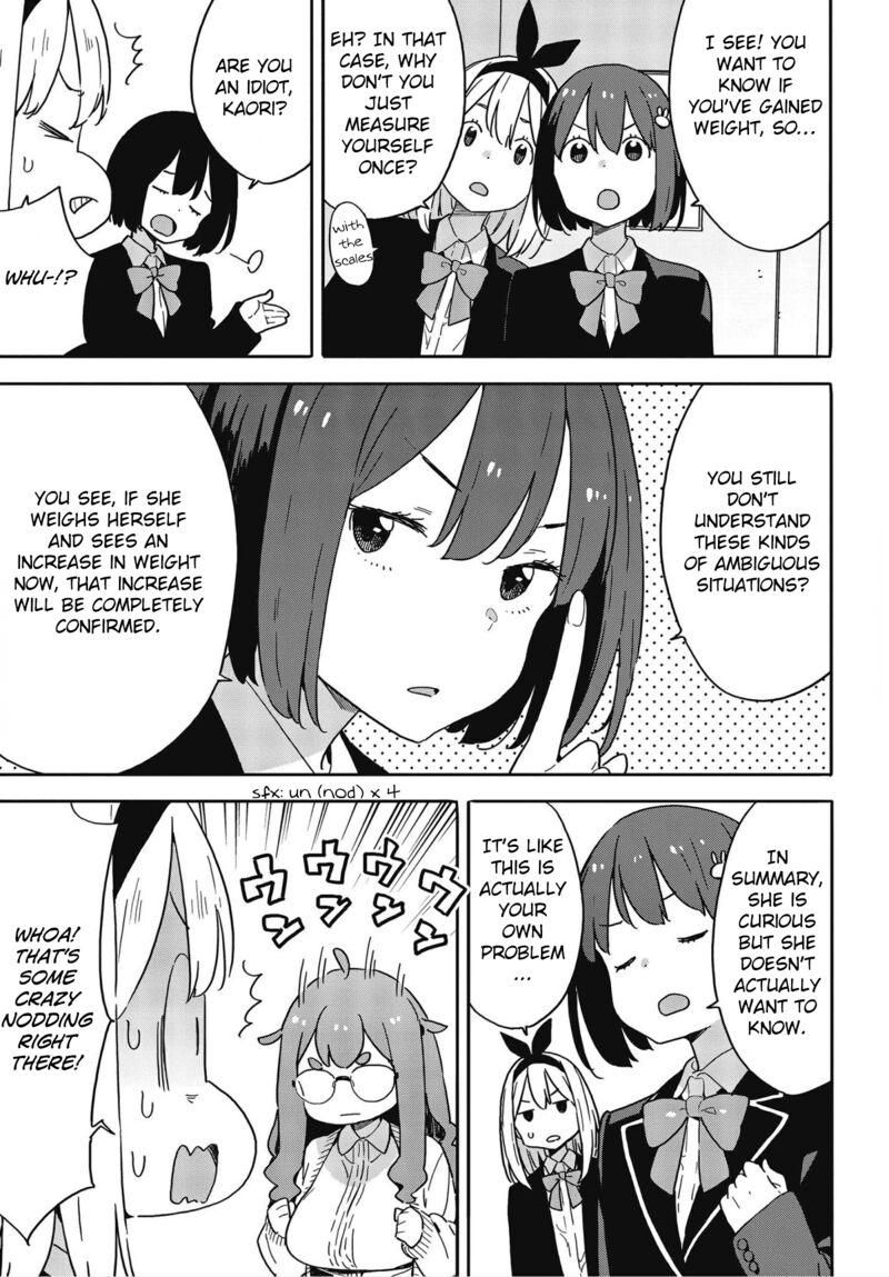 Kono Bijutsubu Ni Wa Mondai Ga Aru 108 13