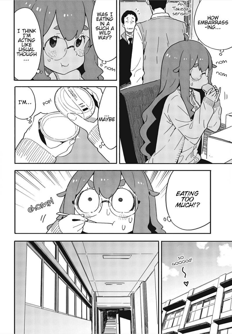 Kono Bijutsubu Ni Wa Mondai Ga Aru 108 4