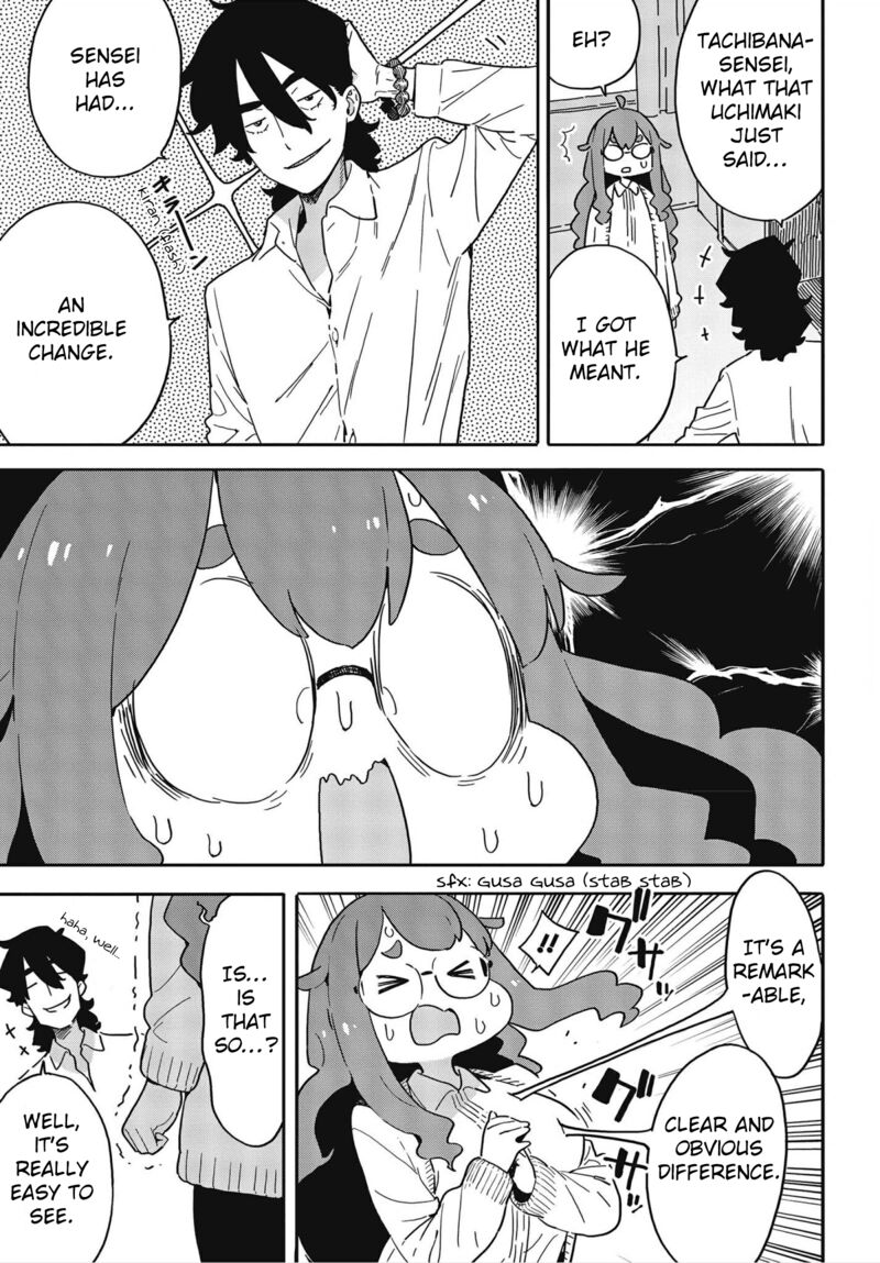 Kono Bijutsubu Ni Wa Mondai Ga Aru 108 9