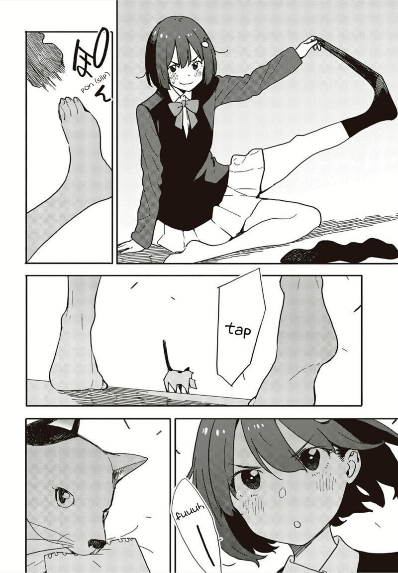 Kono Bijutsubu Ni Wa Mondai Ga Aru 109 14