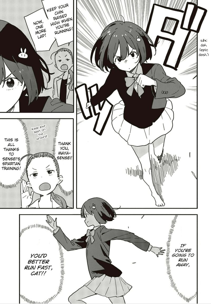 Kono Bijutsubu Ni Wa Mondai Ga Aru 109 15
