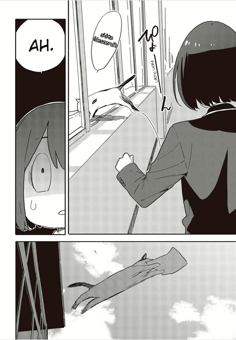 Kono Bijutsubu Ni Wa Mondai Ga Aru 109 16