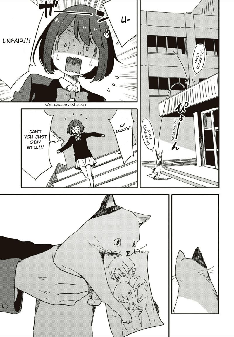 Kono Bijutsubu Ni Wa Mondai Ga Aru 109 17