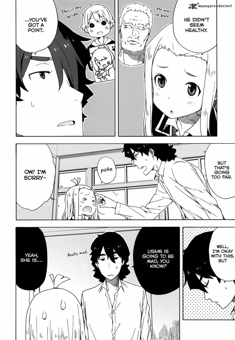 Kono Bijutsubu Ni Wa Mondai Ga Aru 11 10