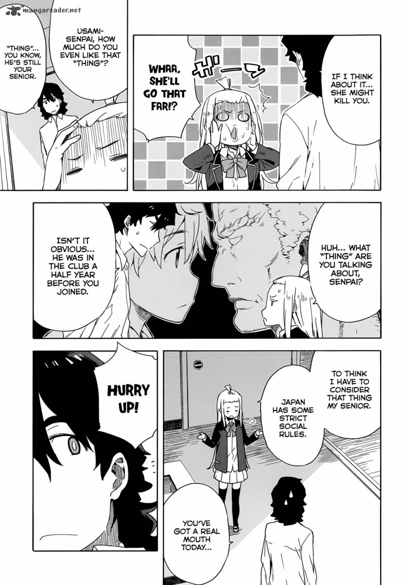 Kono Bijutsubu Ni Wa Mondai Ga Aru 11 11