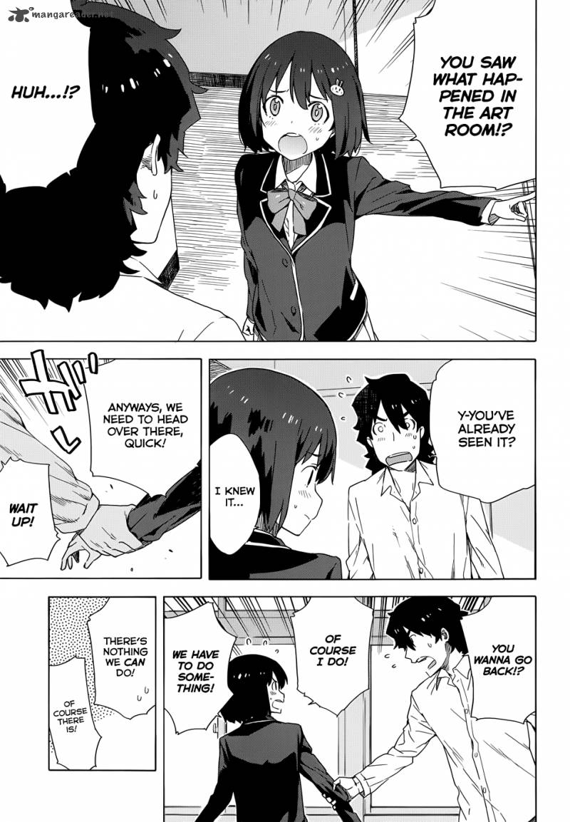 Kono Bijutsubu Ni Wa Mondai Ga Aru 11 13