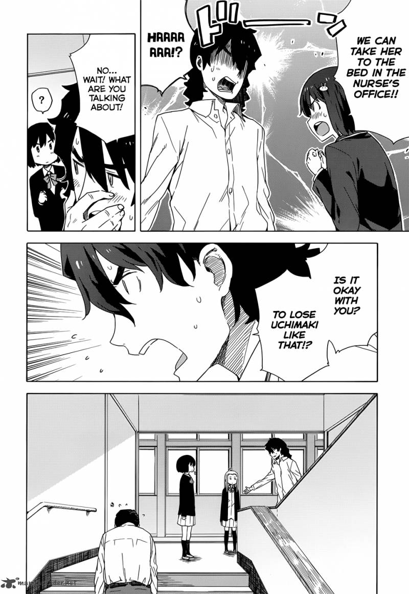 Kono Bijutsubu Ni Wa Mondai Ga Aru 11 14