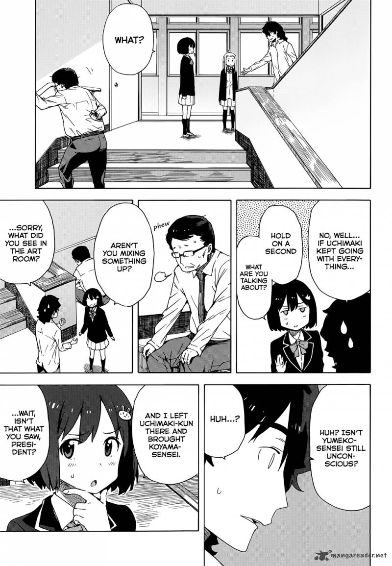Kono Bijutsubu Ni Wa Mondai Ga Aru 11 15