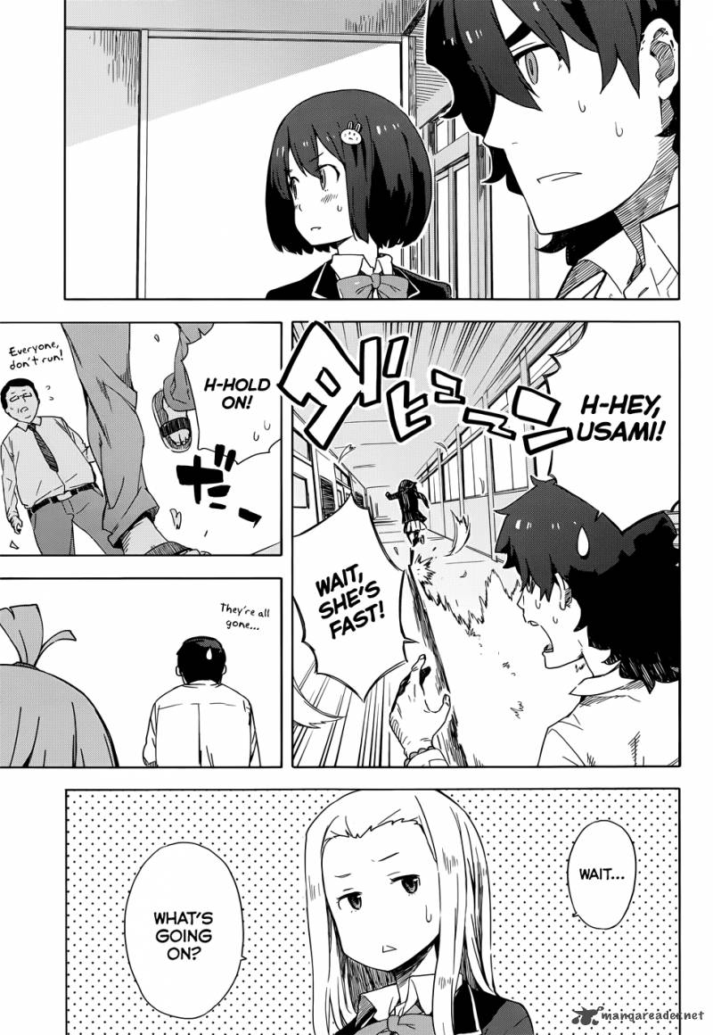 Kono Bijutsubu Ni Wa Mondai Ga Aru 11 17