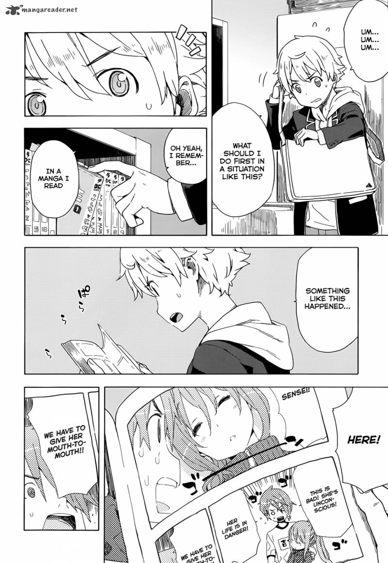 Kono Bijutsubu Ni Wa Mondai Ga Aru 11 2
