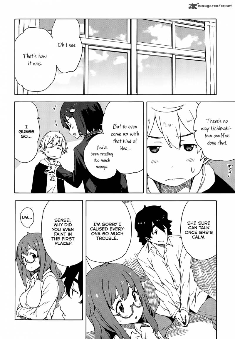 Kono Bijutsubu Ni Wa Mondai Ga Aru 11 20