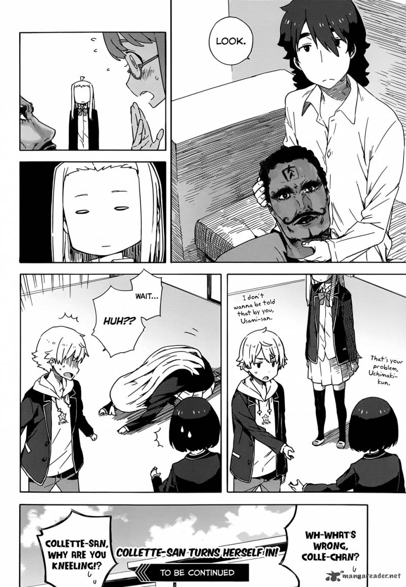Kono Bijutsubu Ni Wa Mondai Ga Aru 11 22