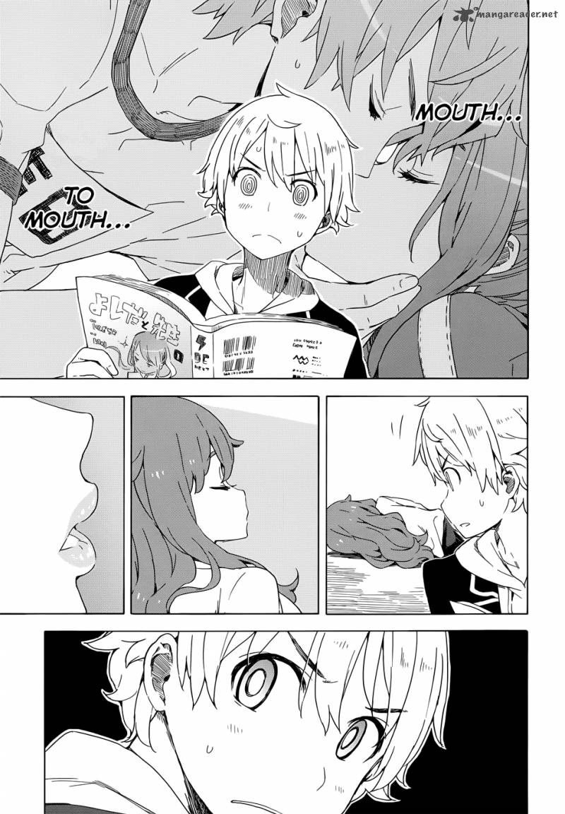 Kono Bijutsubu Ni Wa Mondai Ga Aru 11 3