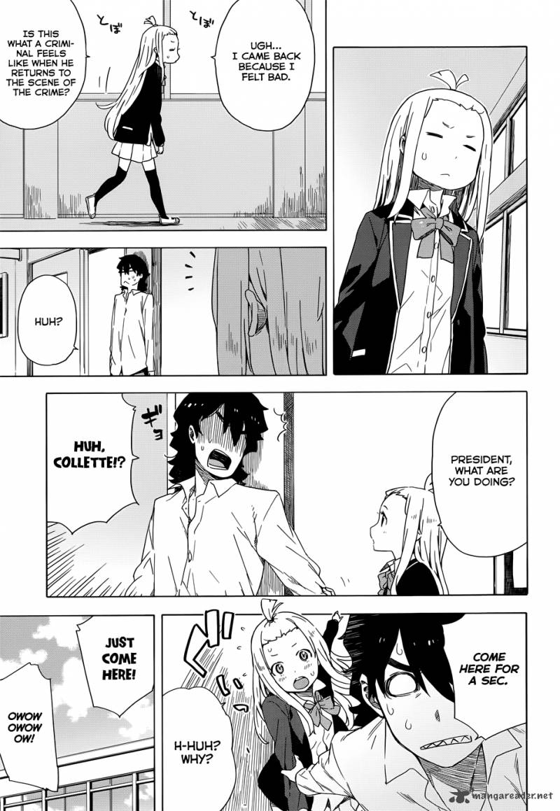 Kono Bijutsubu Ni Wa Mondai Ga Aru 11 7
