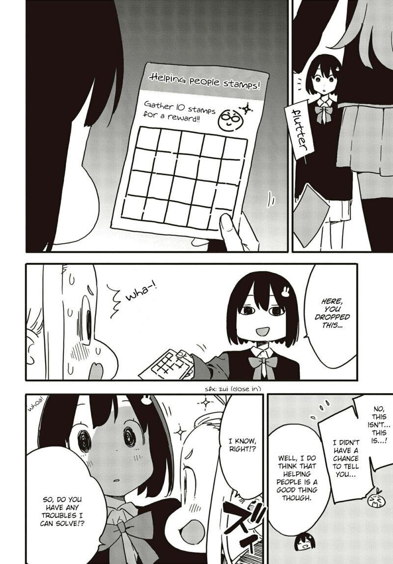 Kono Bijutsubu Ni Wa Mondai Ga Aru 110 2