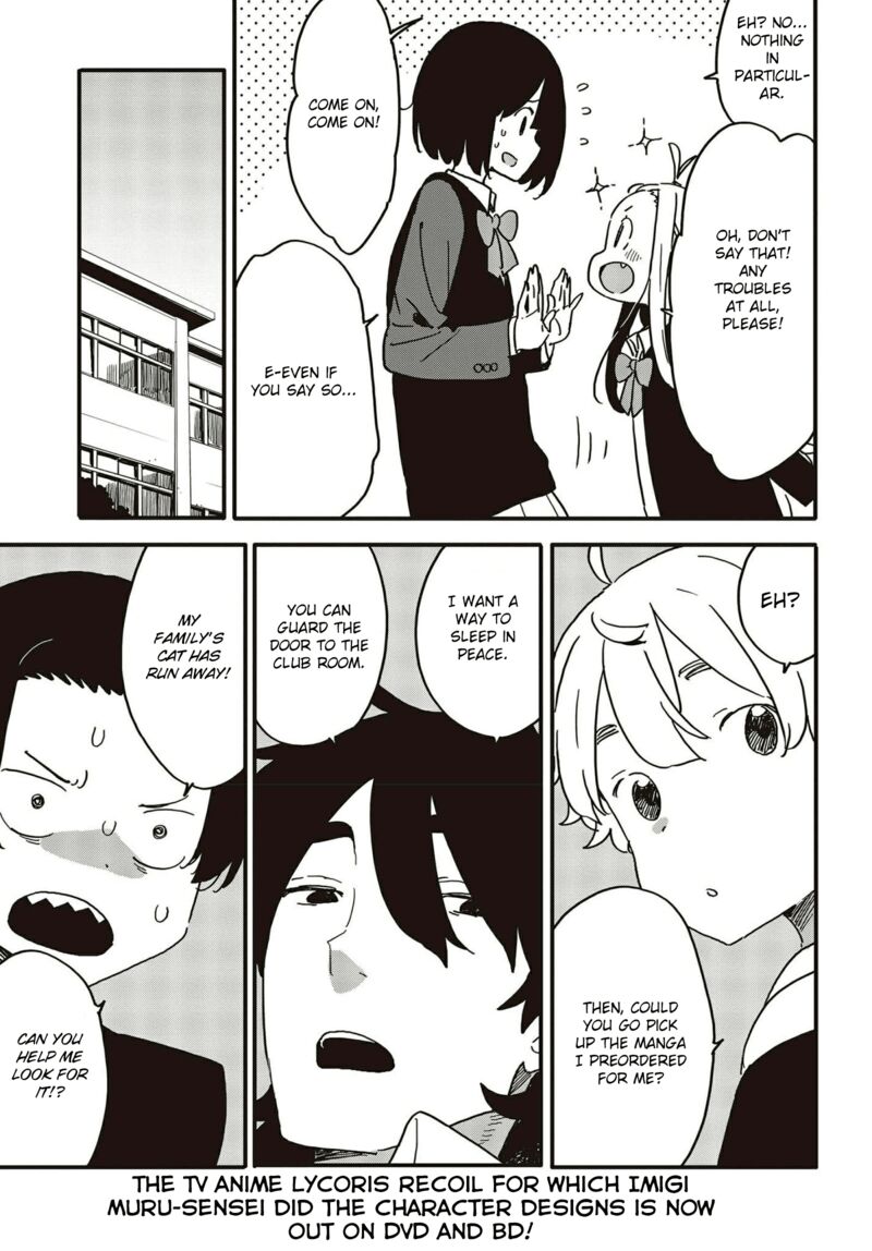 Kono Bijutsubu Ni Wa Mondai Ga Aru 110 3