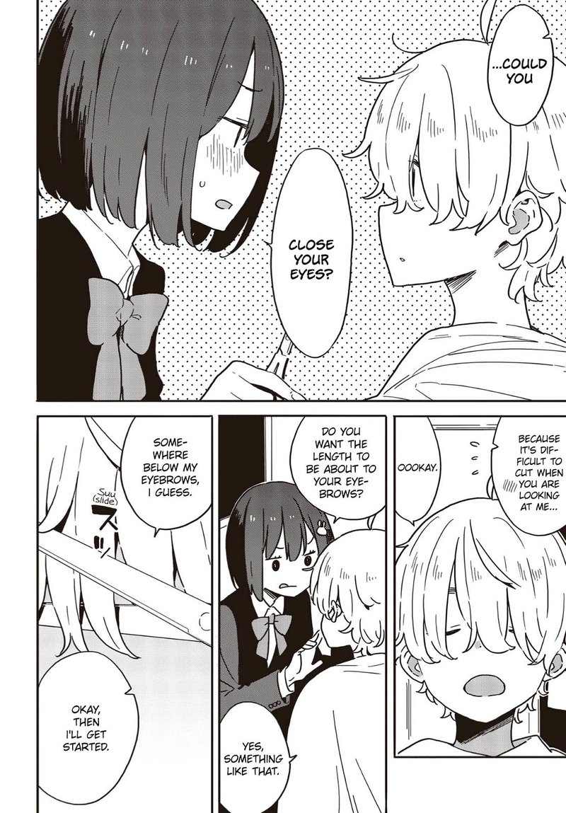 Kono Bijutsubu Ni Wa Mondai Ga Aru 111 10