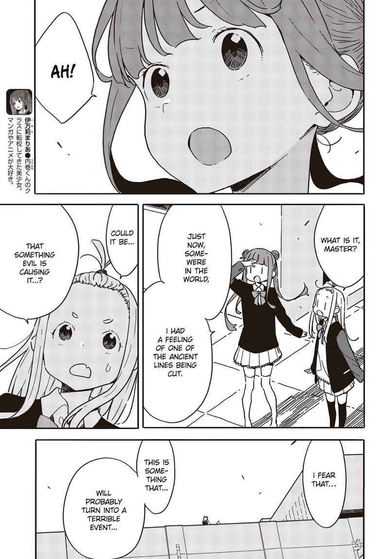 Kono Bijutsubu Ni Wa Mondai Ga Aru 111 11