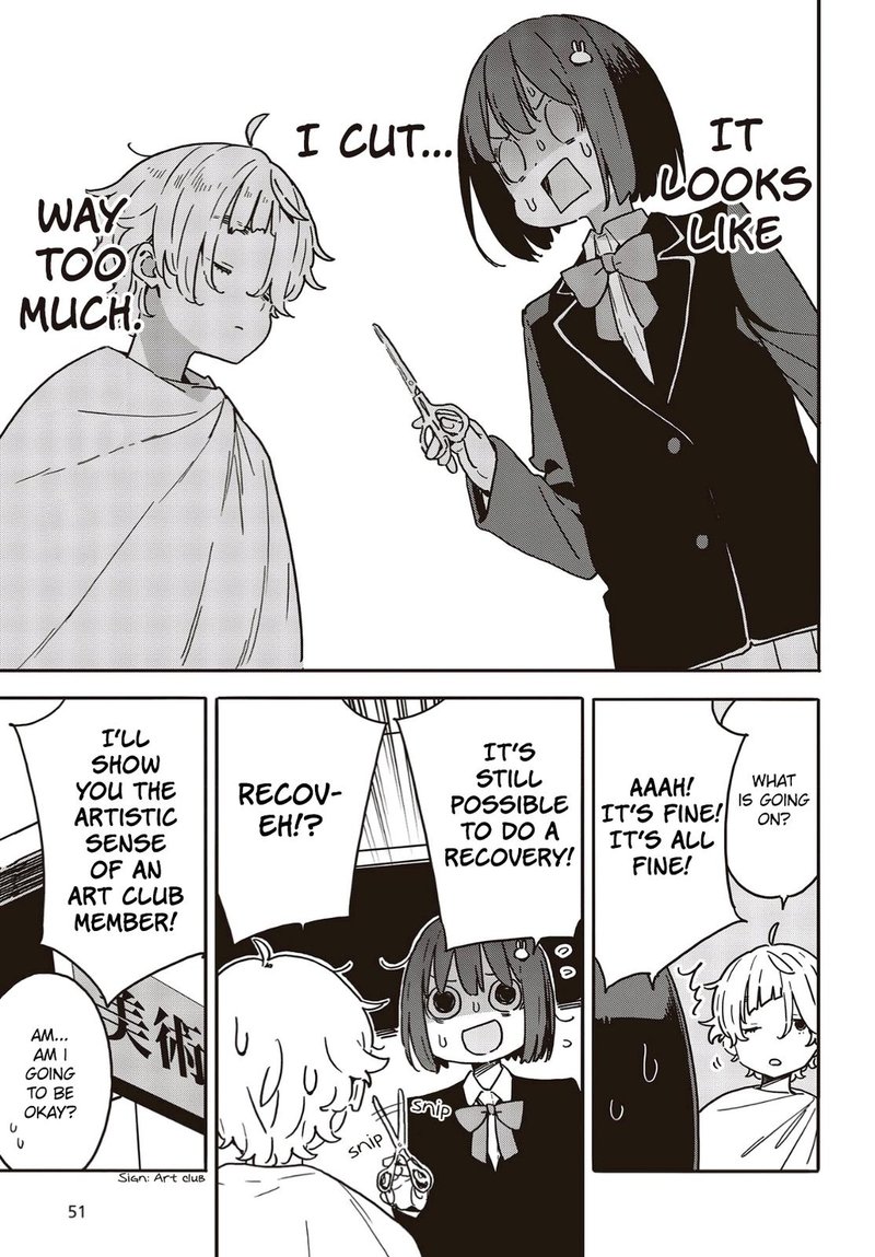 Kono Bijutsubu Ni Wa Mondai Ga Aru 111 13