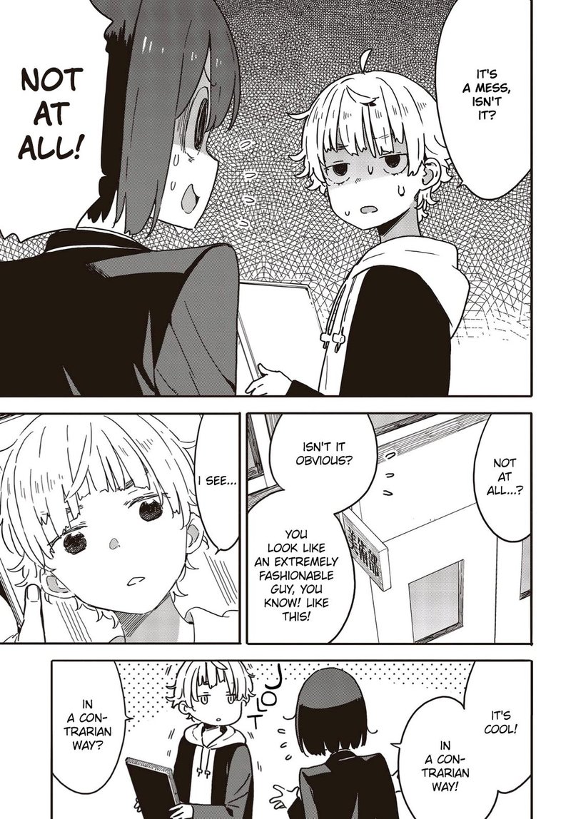 Kono Bijutsubu Ni Wa Mondai Ga Aru 111 15