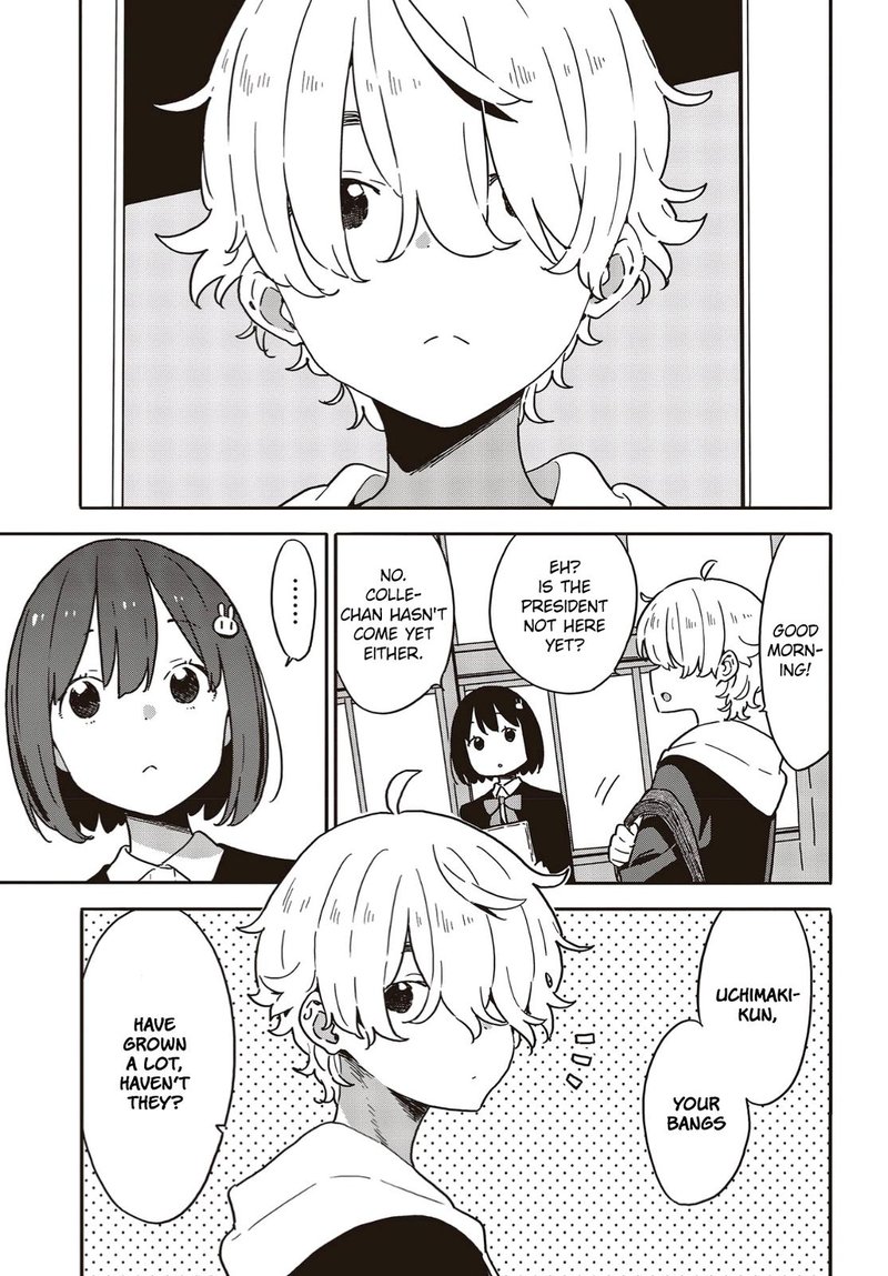 Kono Bijutsubu Ni Wa Mondai Ga Aru 111 3