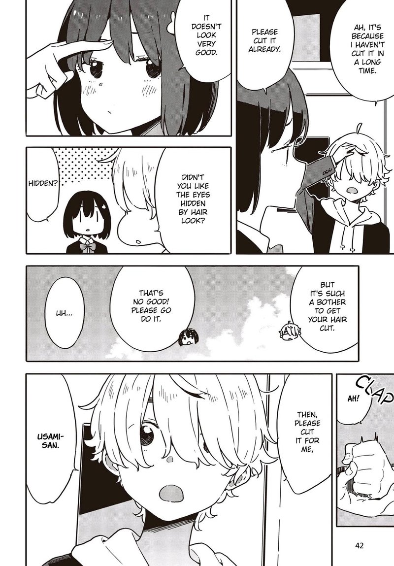 Kono Bijutsubu Ni Wa Mondai Ga Aru 111 4