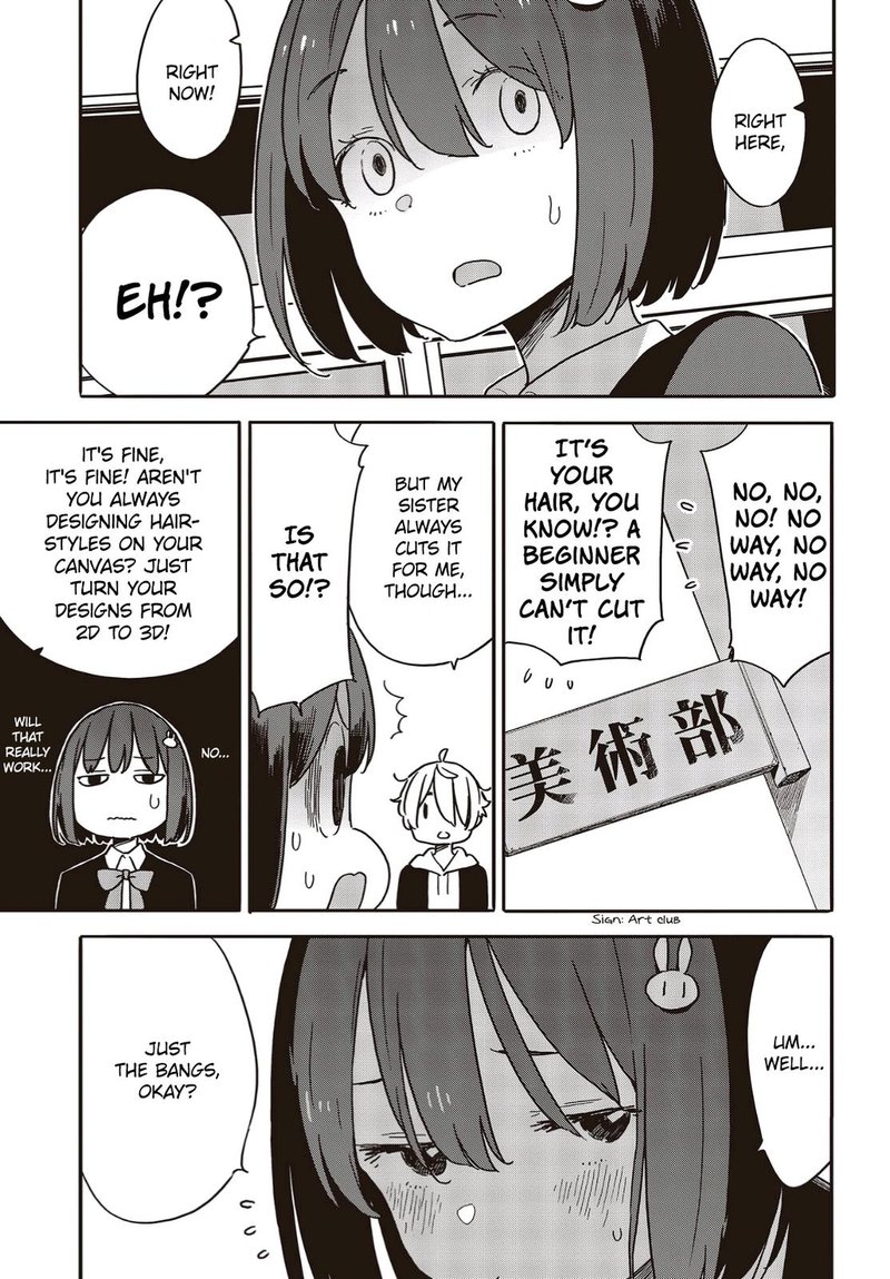 Kono Bijutsubu Ni Wa Mondai Ga Aru 111 5