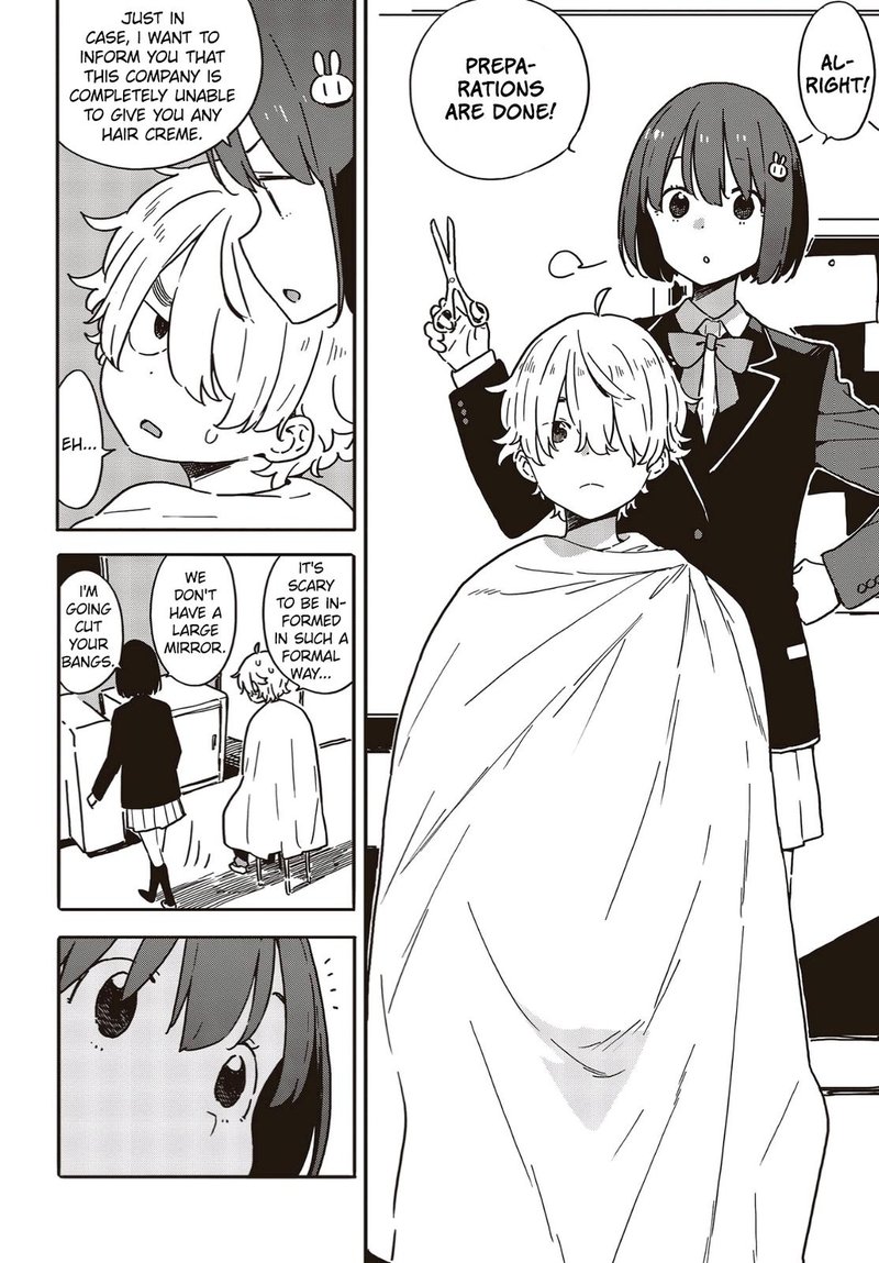 Kono Bijutsubu Ni Wa Mondai Ga Aru 111 8