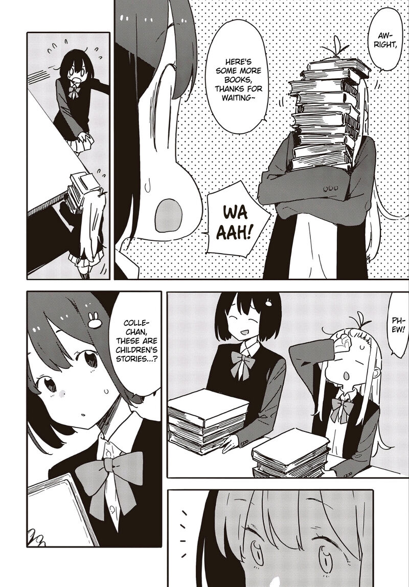 Kono Bijutsubu Ni Wa Mondai Ga Aru 112 12