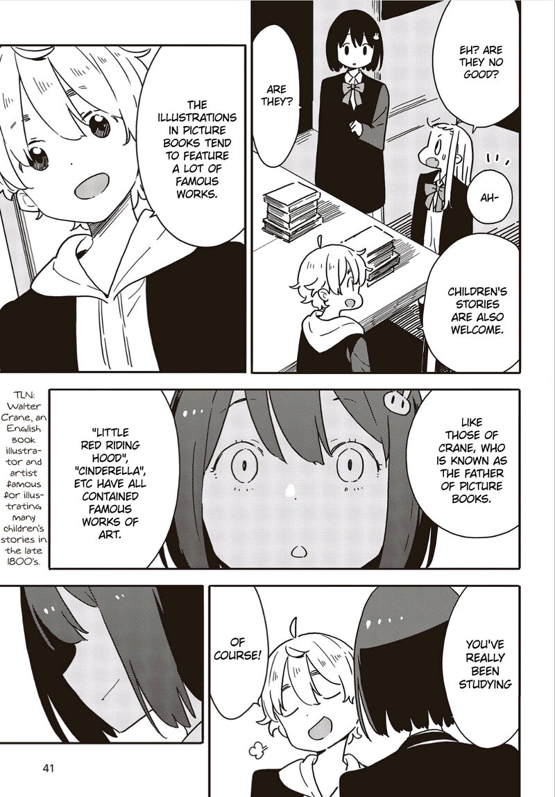Kono Bijutsubu Ni Wa Mondai Ga Aru 112 13