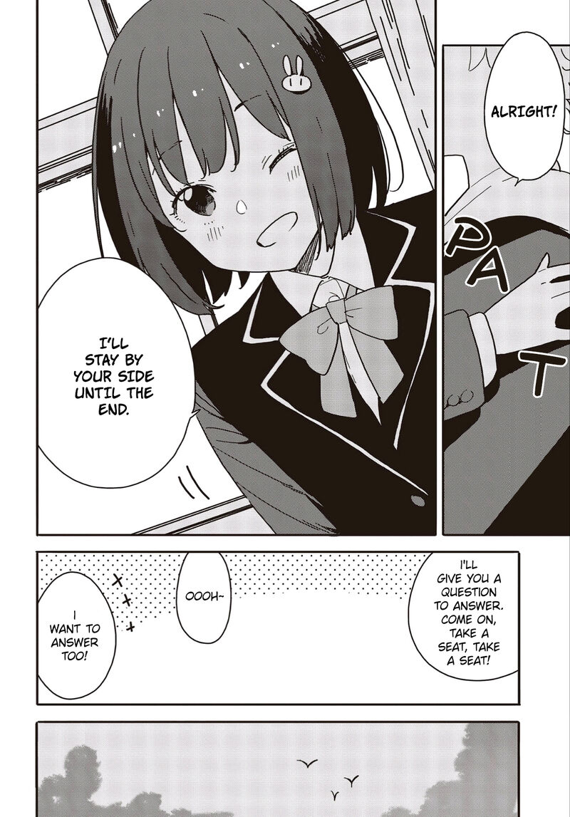 Kono Bijutsubu Ni Wa Mondai Ga Aru 112 14