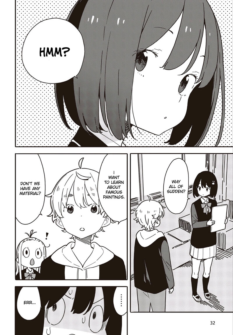 Kono Bijutsubu Ni Wa Mondai Ga Aru 112 4