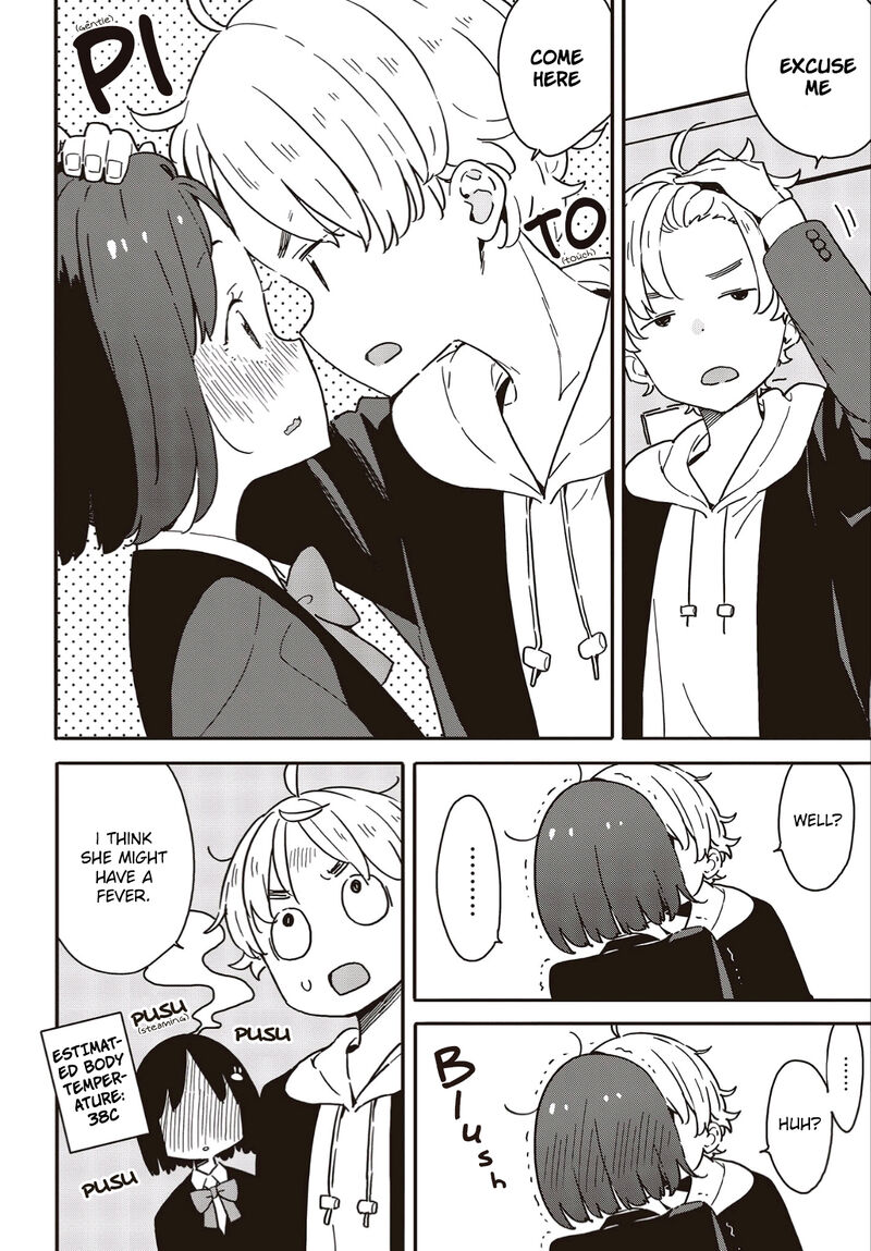 Kono Bijutsubu Ni Wa Mondai Ga Aru 112 6