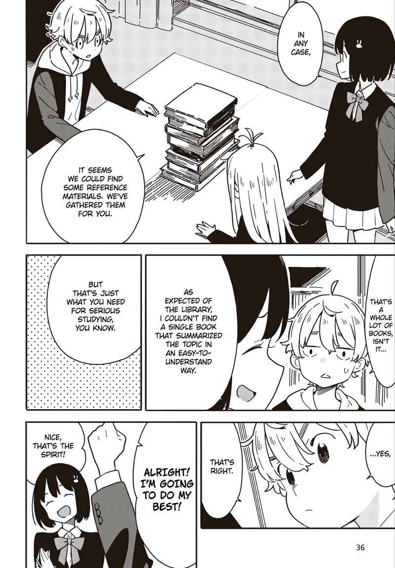 Kono Bijutsubu Ni Wa Mondai Ga Aru 112 8