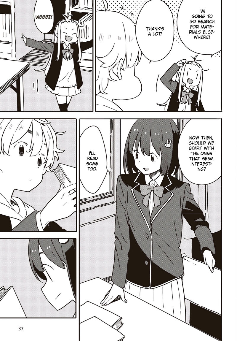 Kono Bijutsubu Ni Wa Mondai Ga Aru 112 9