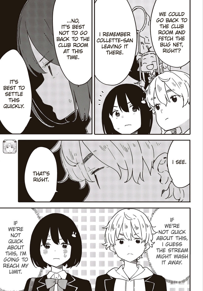 Kono Bijutsubu Ni Wa Mondai Ga Aru 113 13