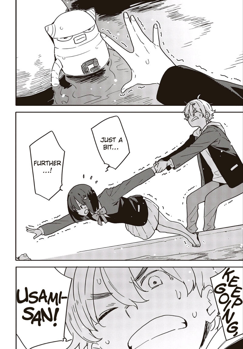 Kono Bijutsubu Ni Wa Mondai Ga Aru 113 18