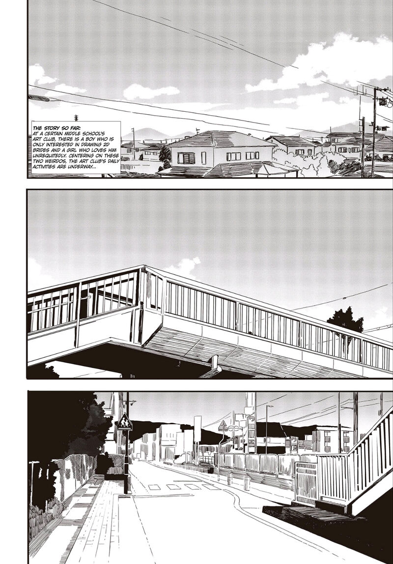 Kono Bijutsubu Ni Wa Mondai Ga Aru 113 2